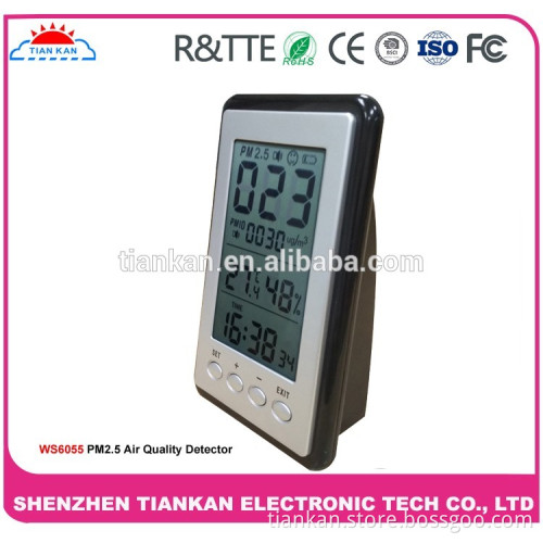 High sensitivy with good quality PM2.5 detector